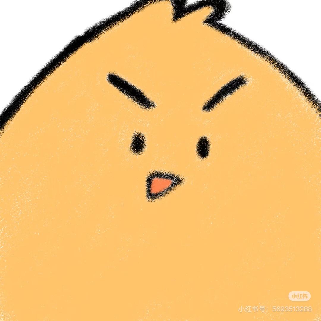 yes