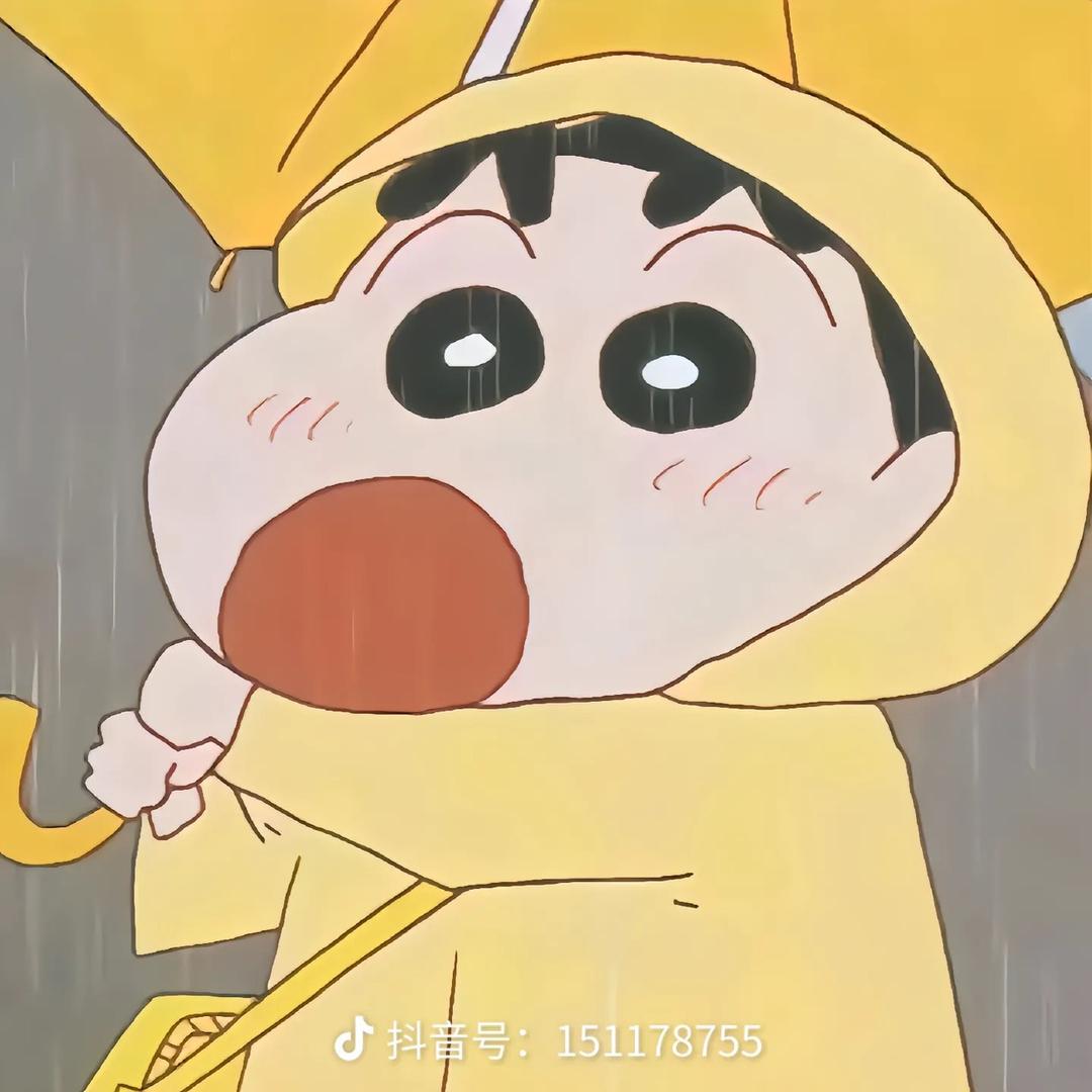 大头下雨不带伞