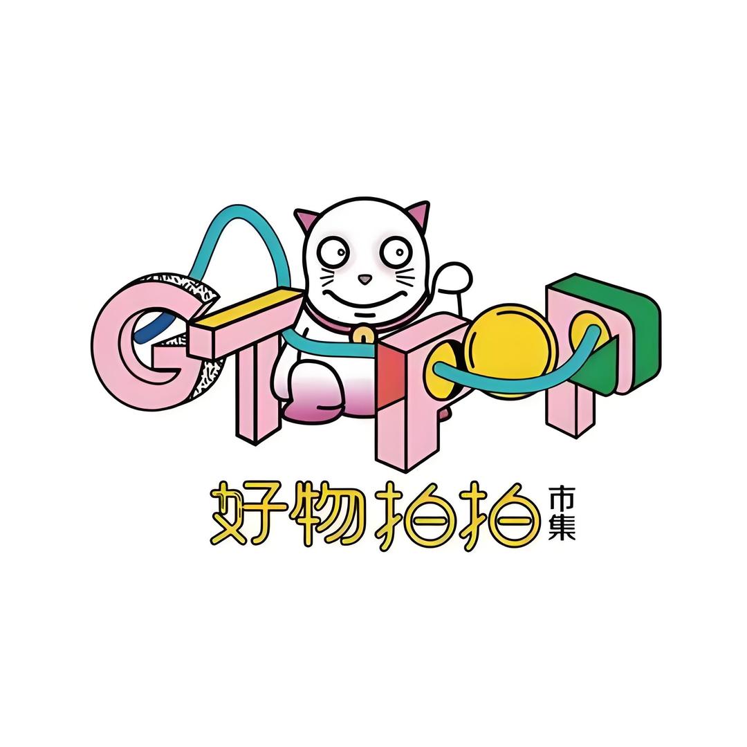 清风好物集