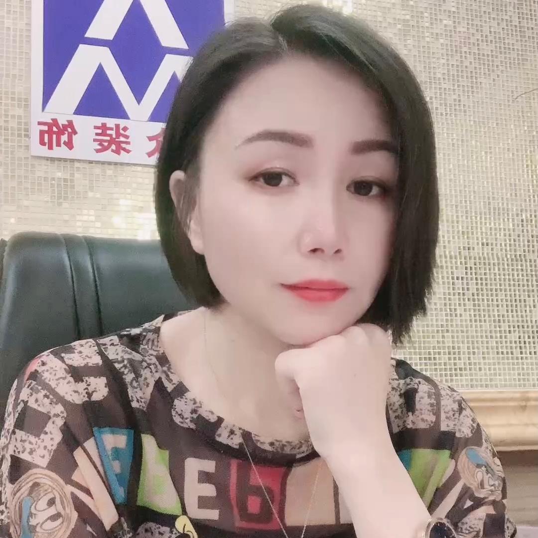 英姐姐