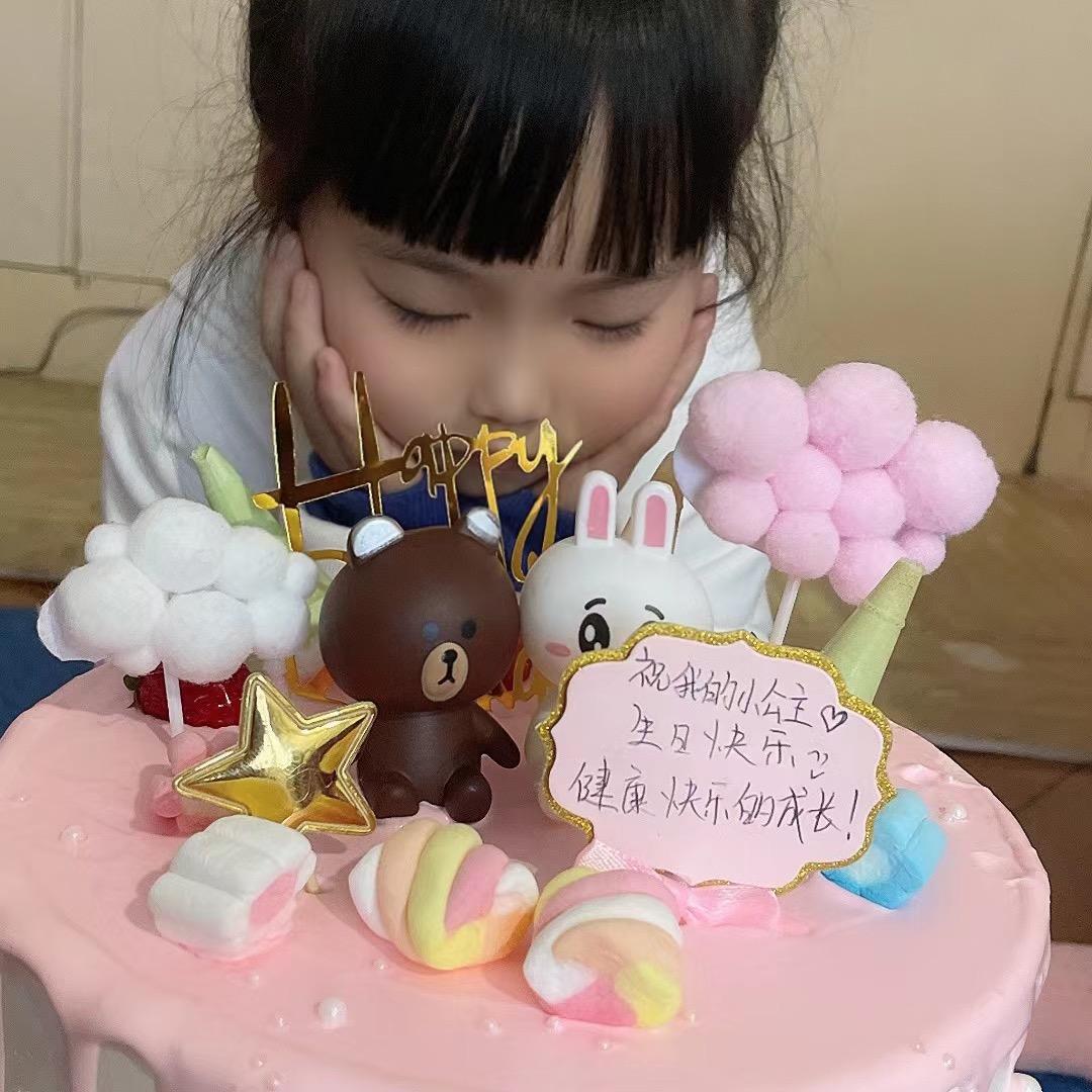minjie