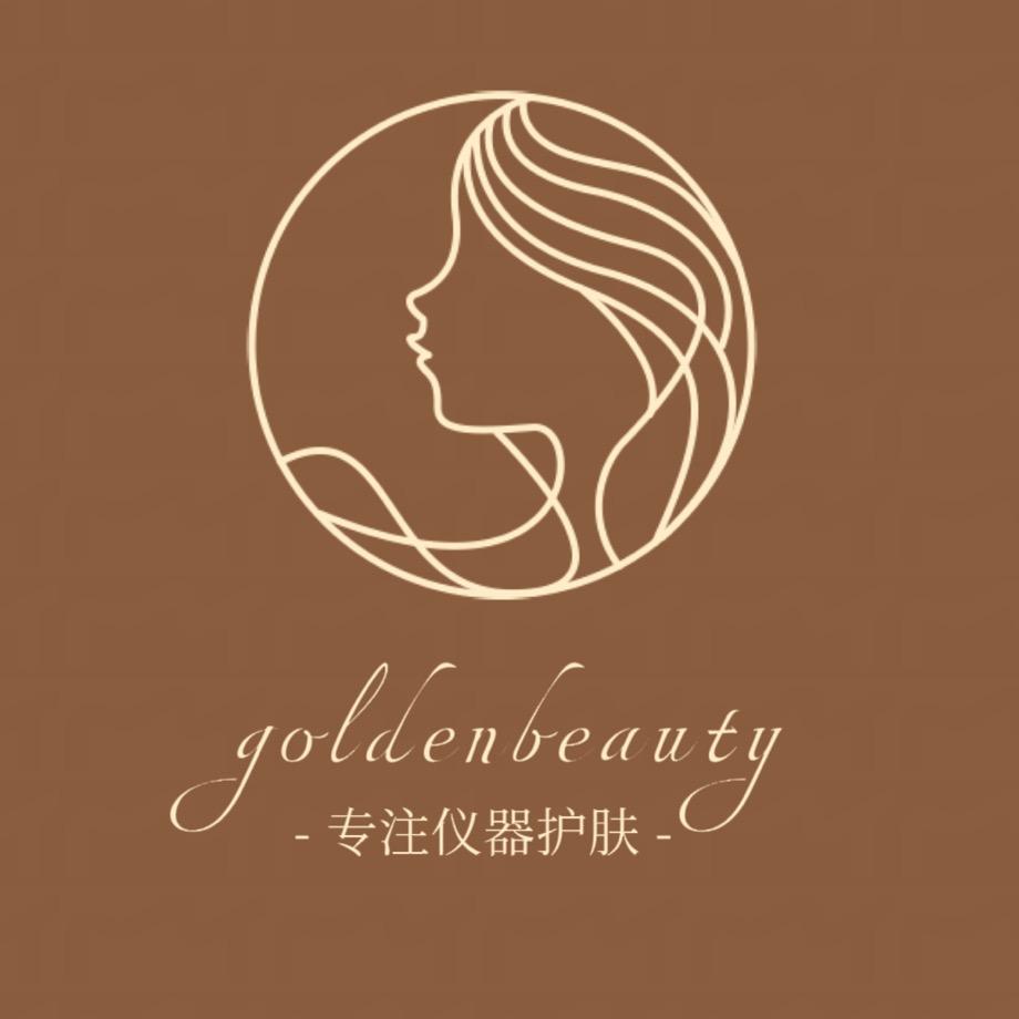 金锁美容培训服务部