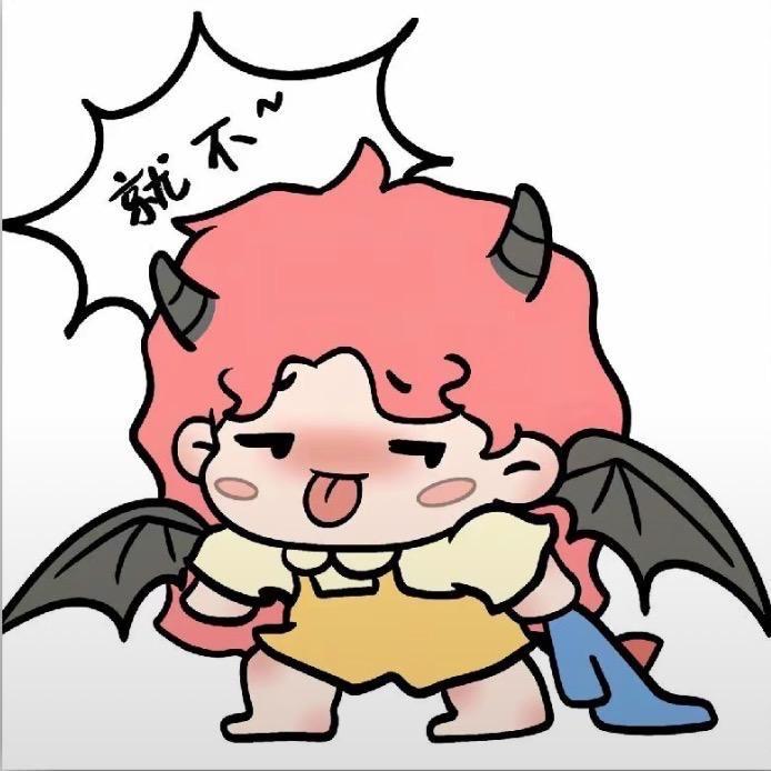 梅川酷紫（恩师iivv7）