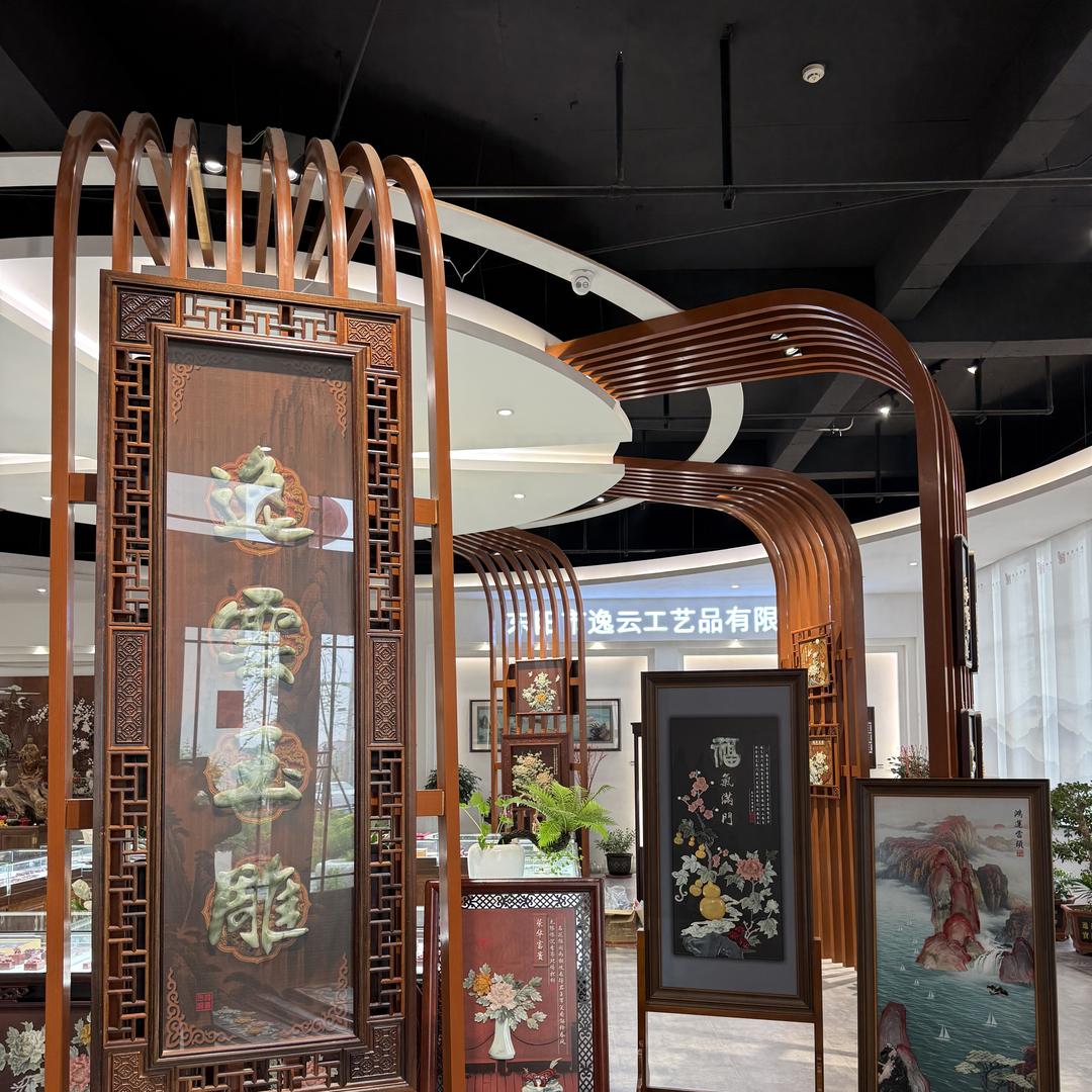 逸云居装饰画展厅号