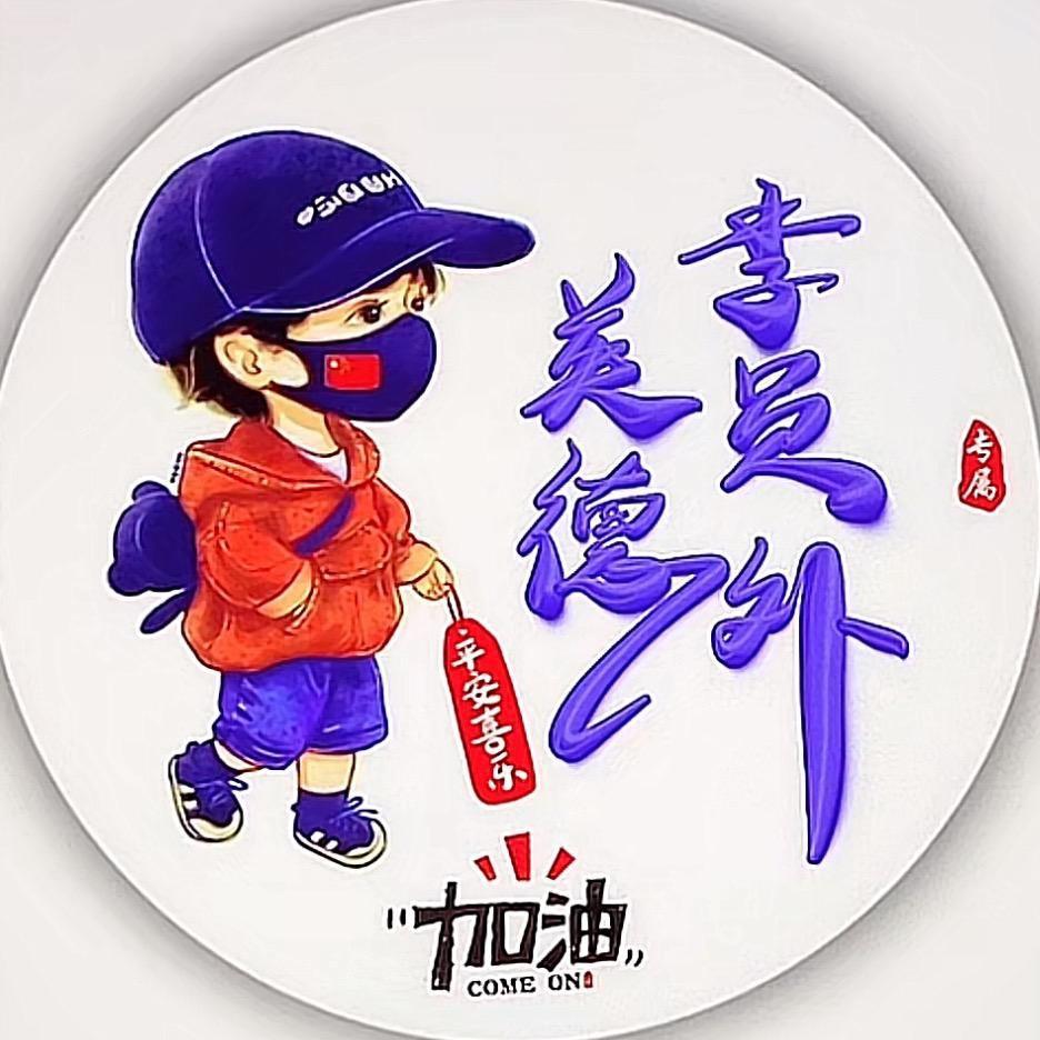 惠州市惠城区美濠达门窗