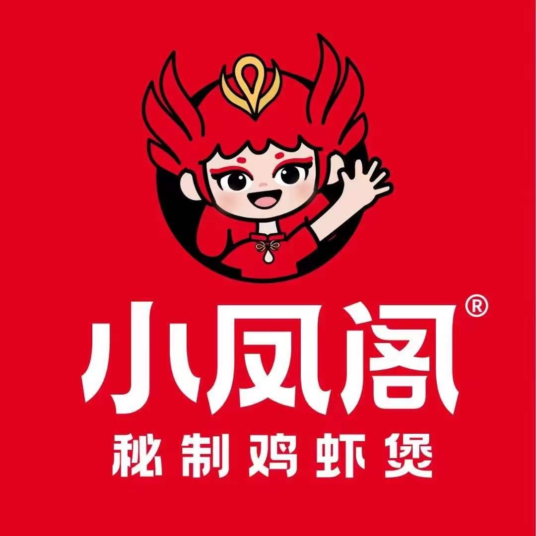 小凤阁秘制鸡虾煲(淮滨店)官方号