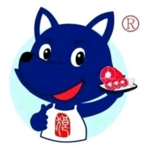 狼东家小酒馆欢迎您