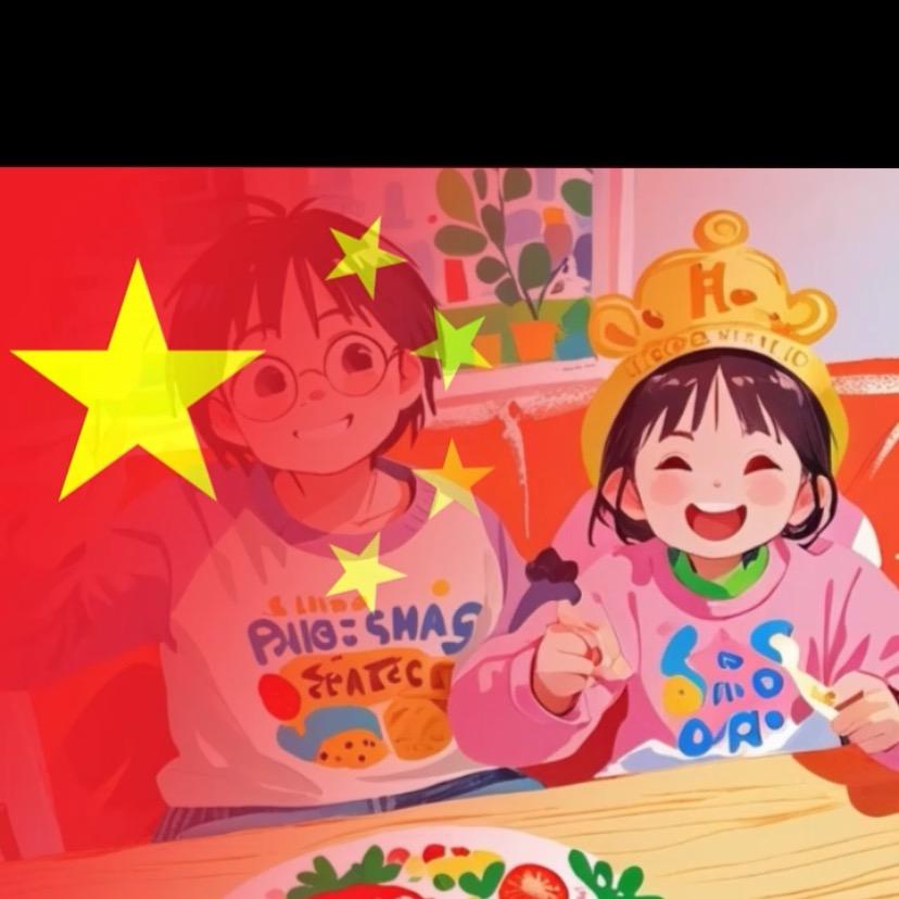 茶滋味奶茶炸鸡汉堡（众兴店）