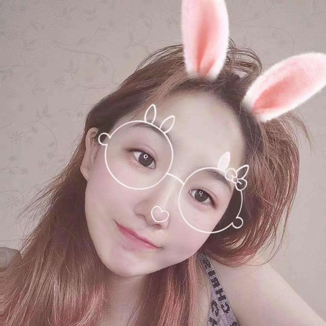 新疆丶小青青