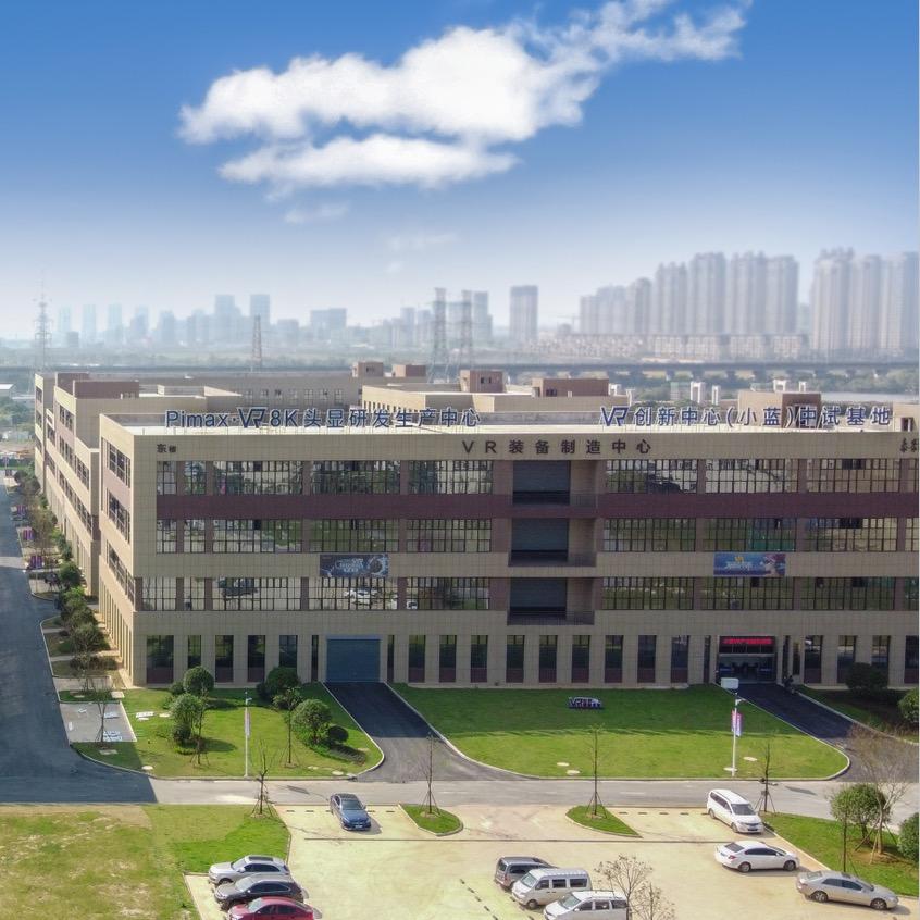 “泰豪里”的故事