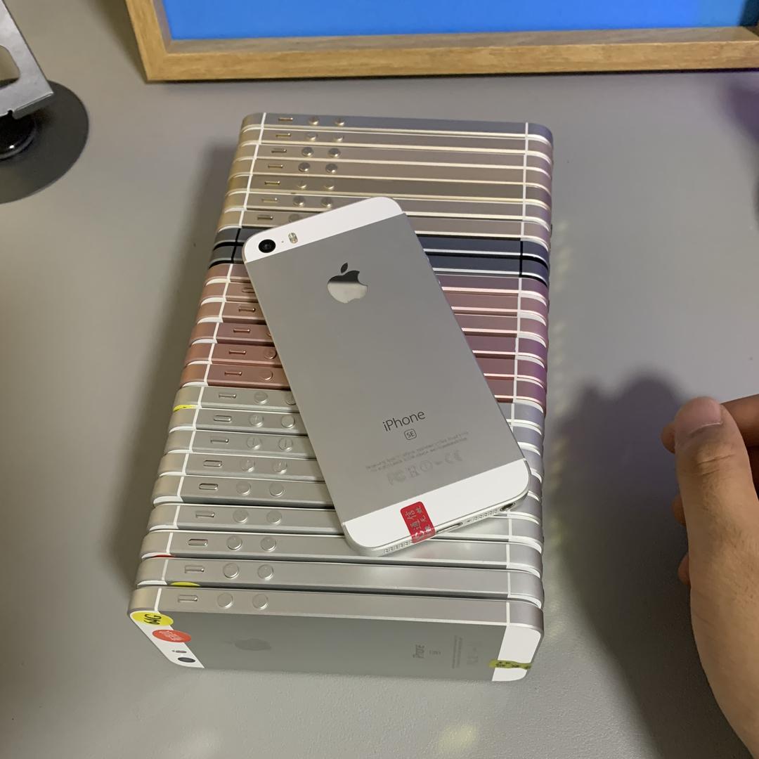 阿巴数码