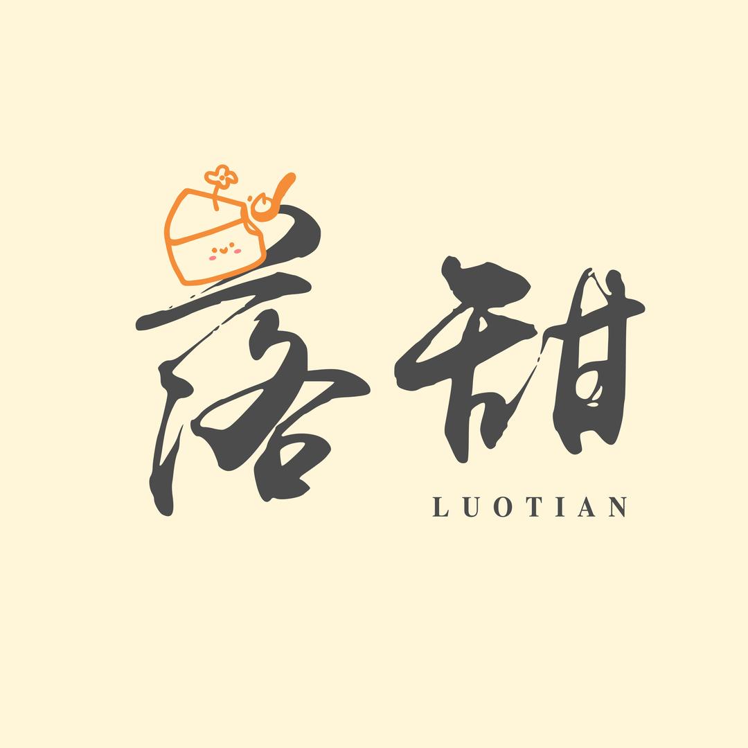 只想做蛋糕的板栗爸爸