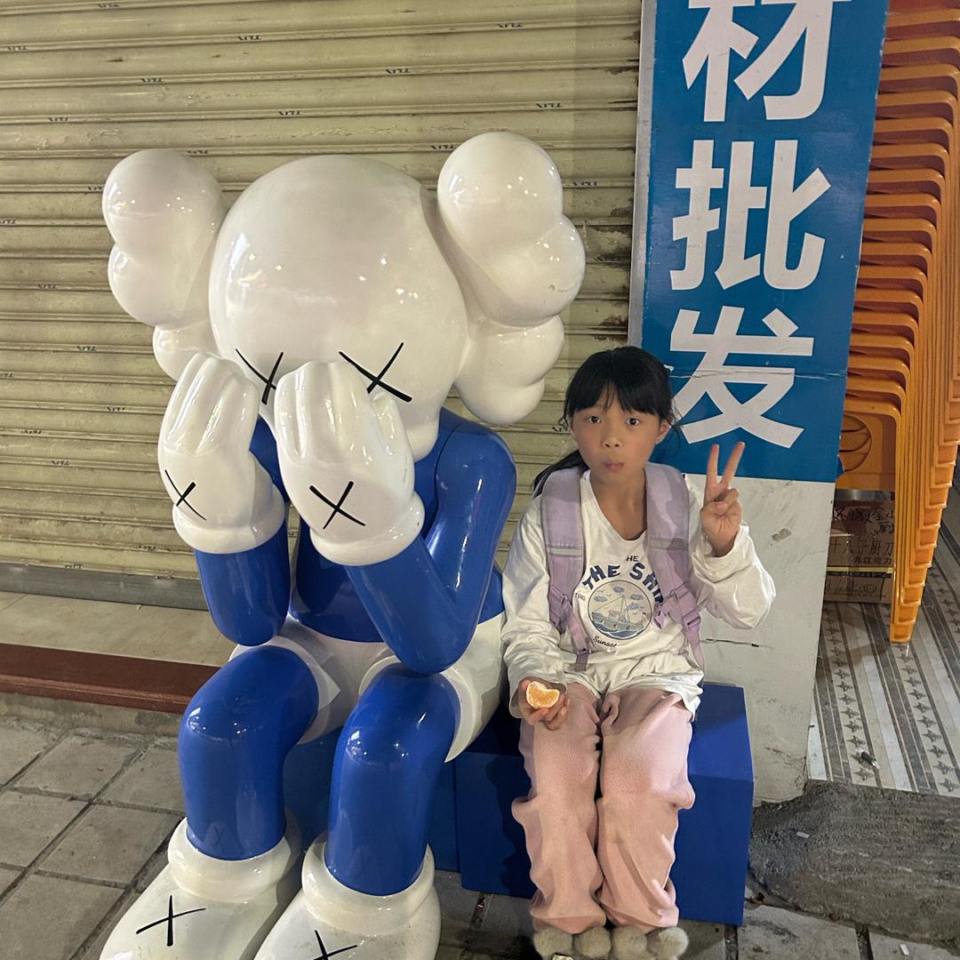 怀城少年宫金山厨具新市场