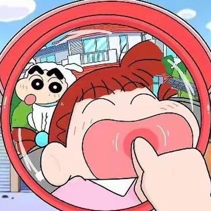 Minkey