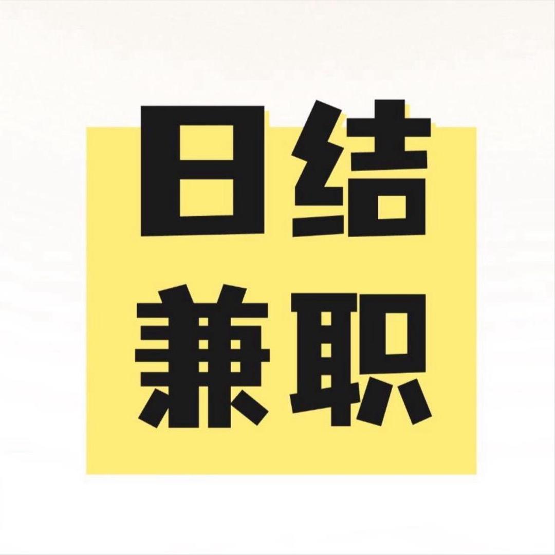 盛档优品坊