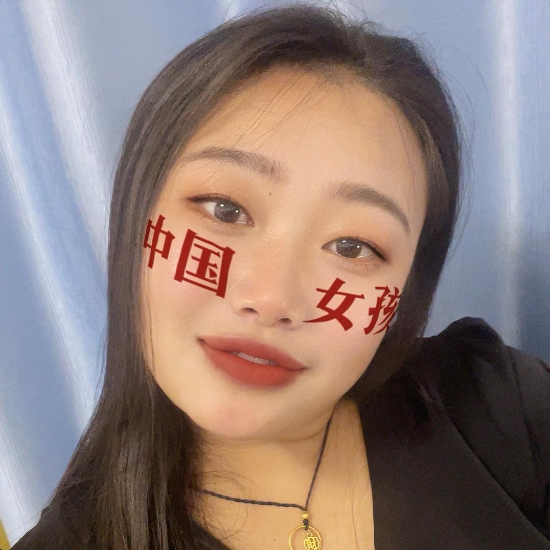 小凡凡💦