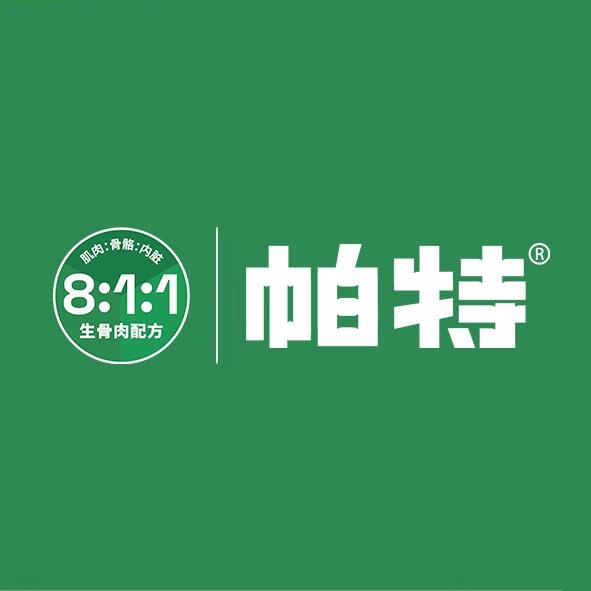 帕特旗舰店高端冻干