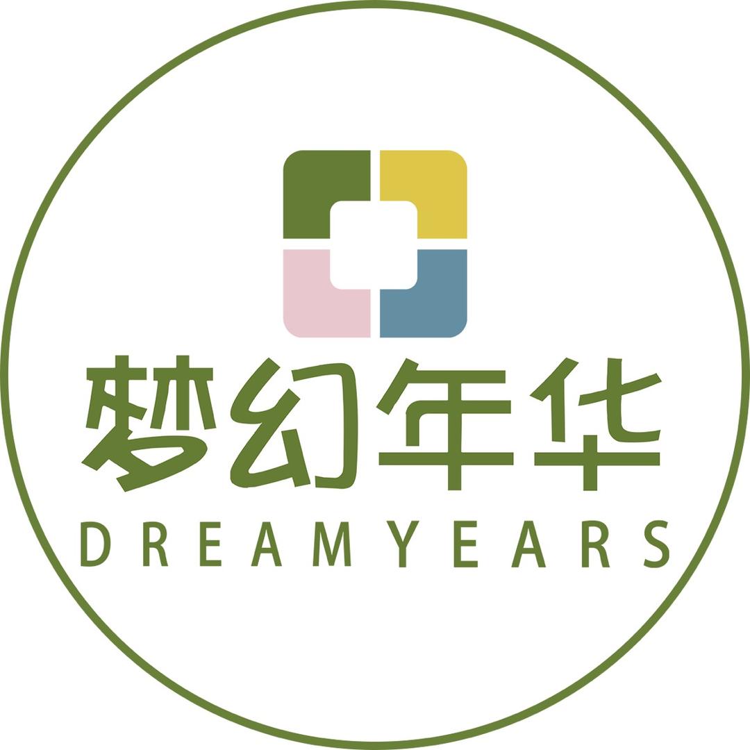 梦幻年华全案定制家具