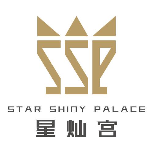 北京星灿宫医疗美容