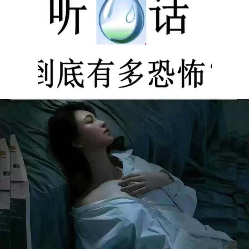 李健森系机械优品店