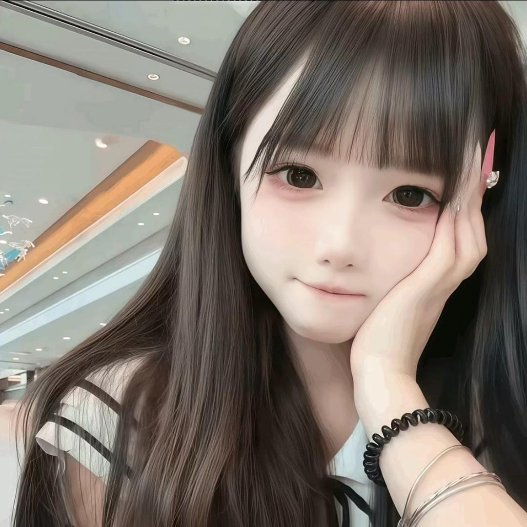 天真
