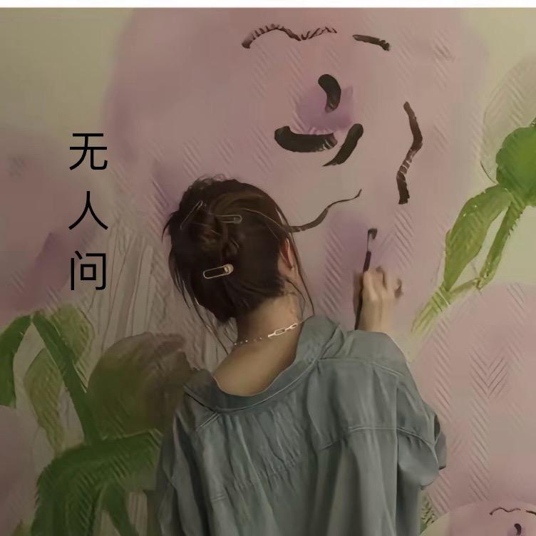 陈厝合电梯房出租