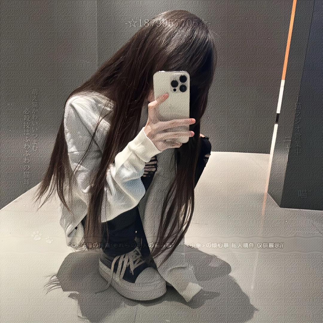 September