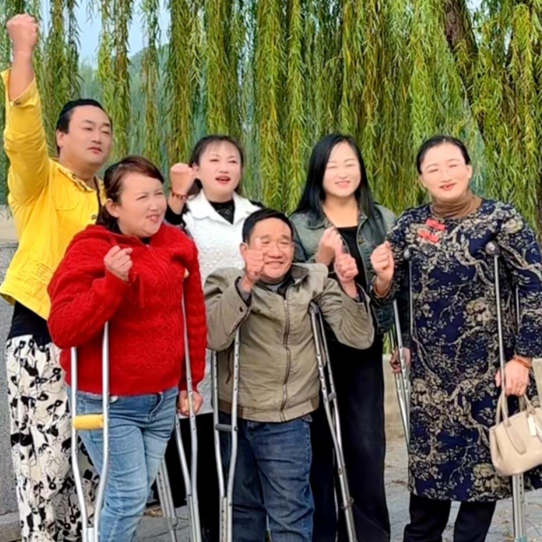 周德明 马淑国 徐翠翠（助残团队）