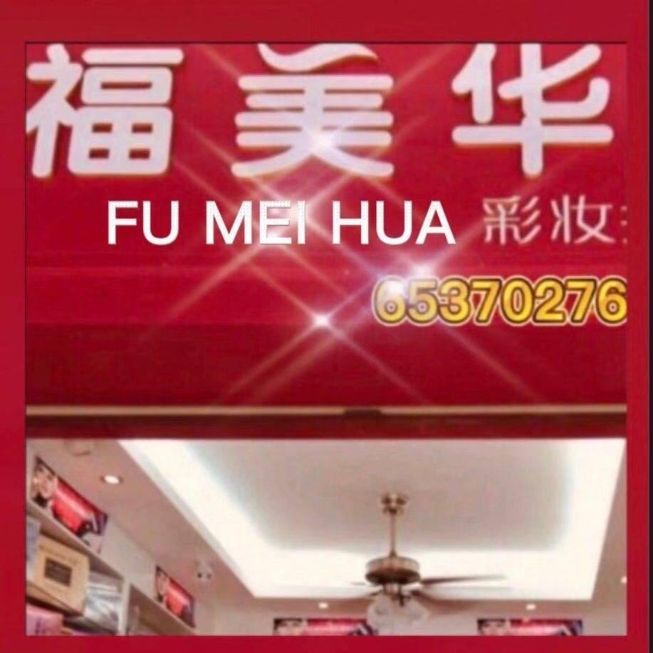 一品生活 优选好货