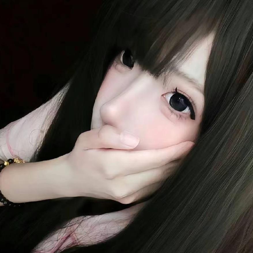 草莓印