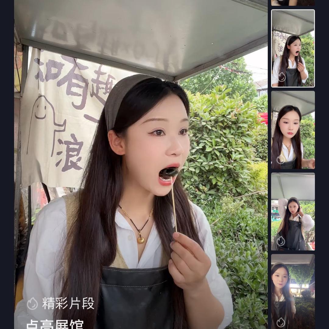 @小进宝吖