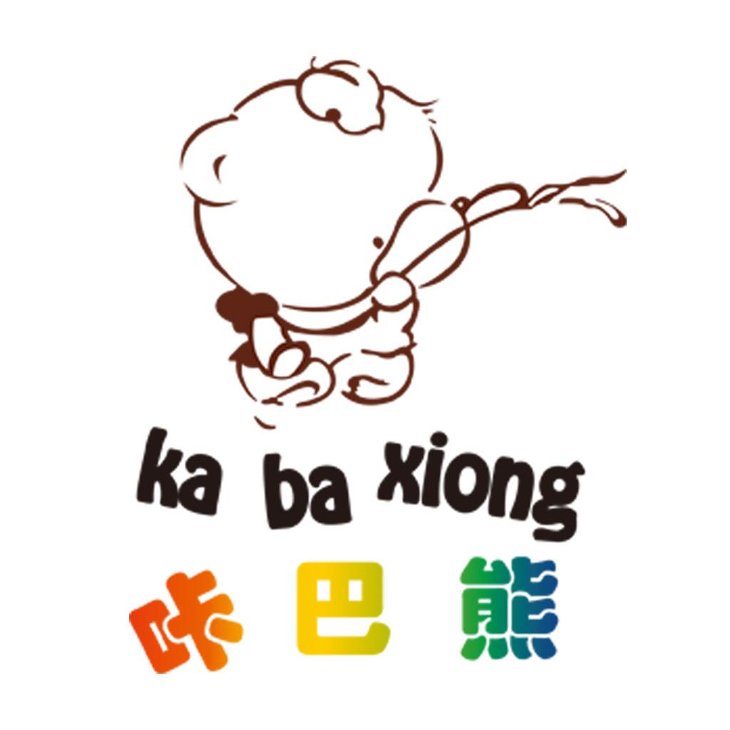 咔巴熊文具旗舰店