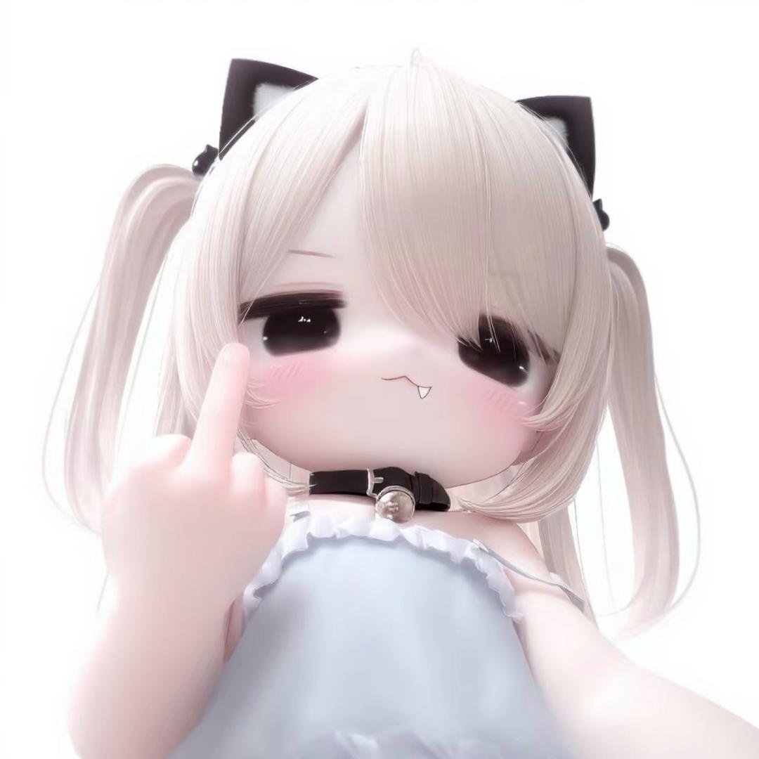 蟹不肉
