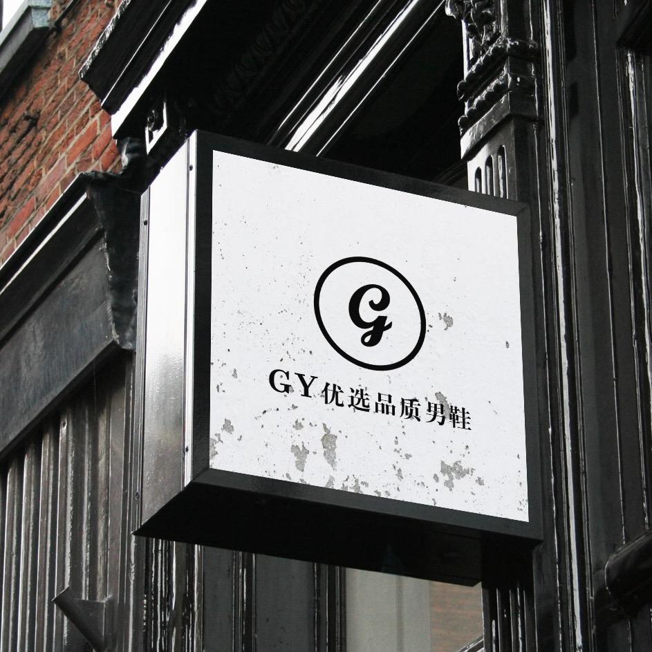 GY优选品质男鞋