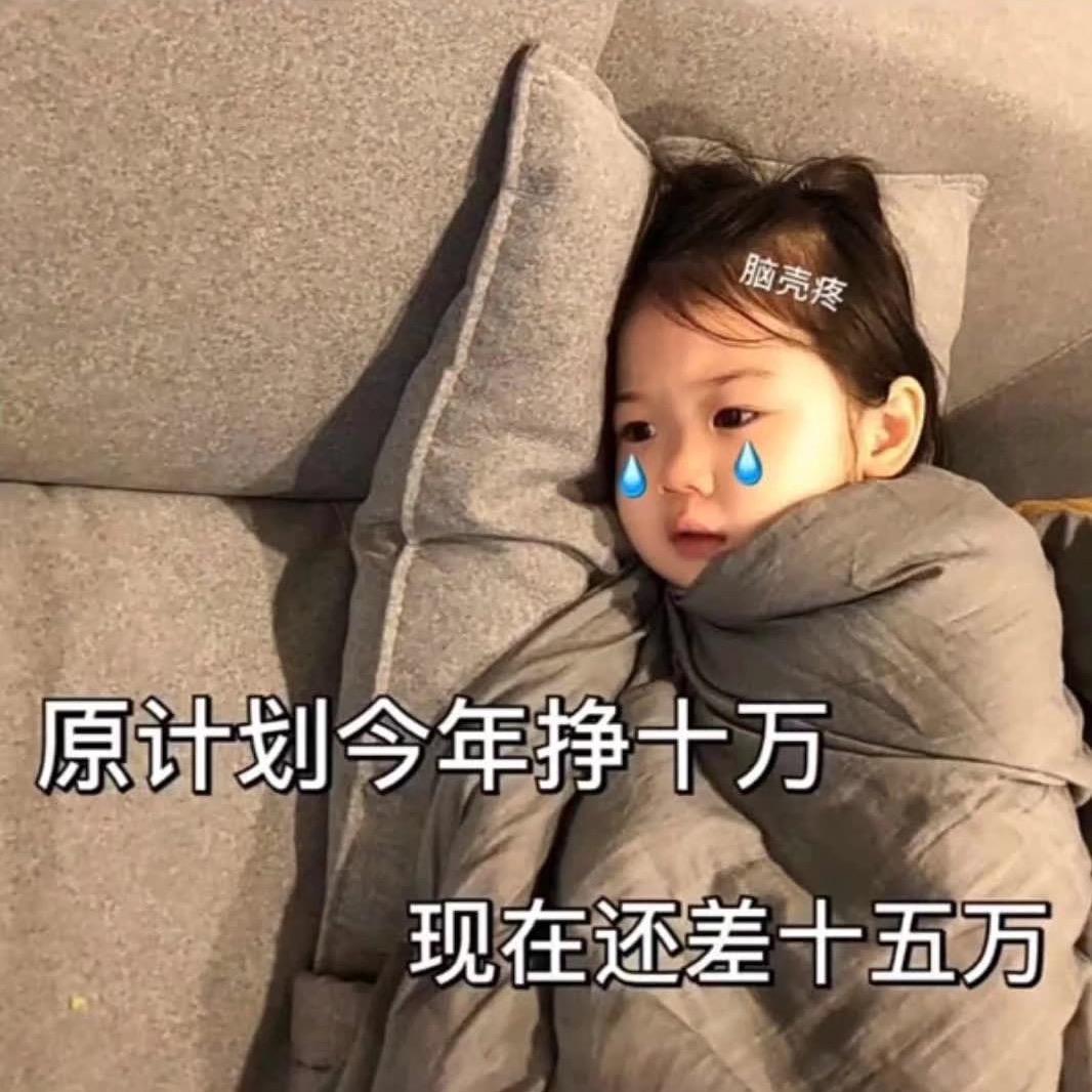 顺河早早生活超市