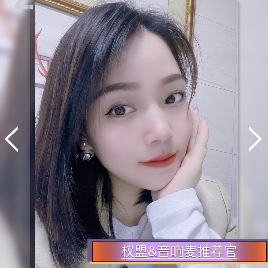 吉安🎤伊姐