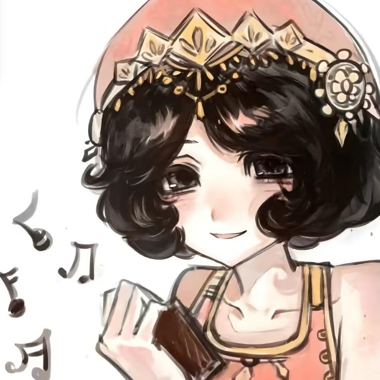 我求你了