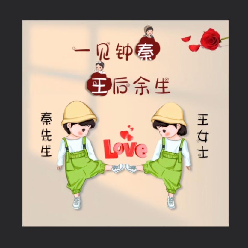 兴隆店自然堂专柜