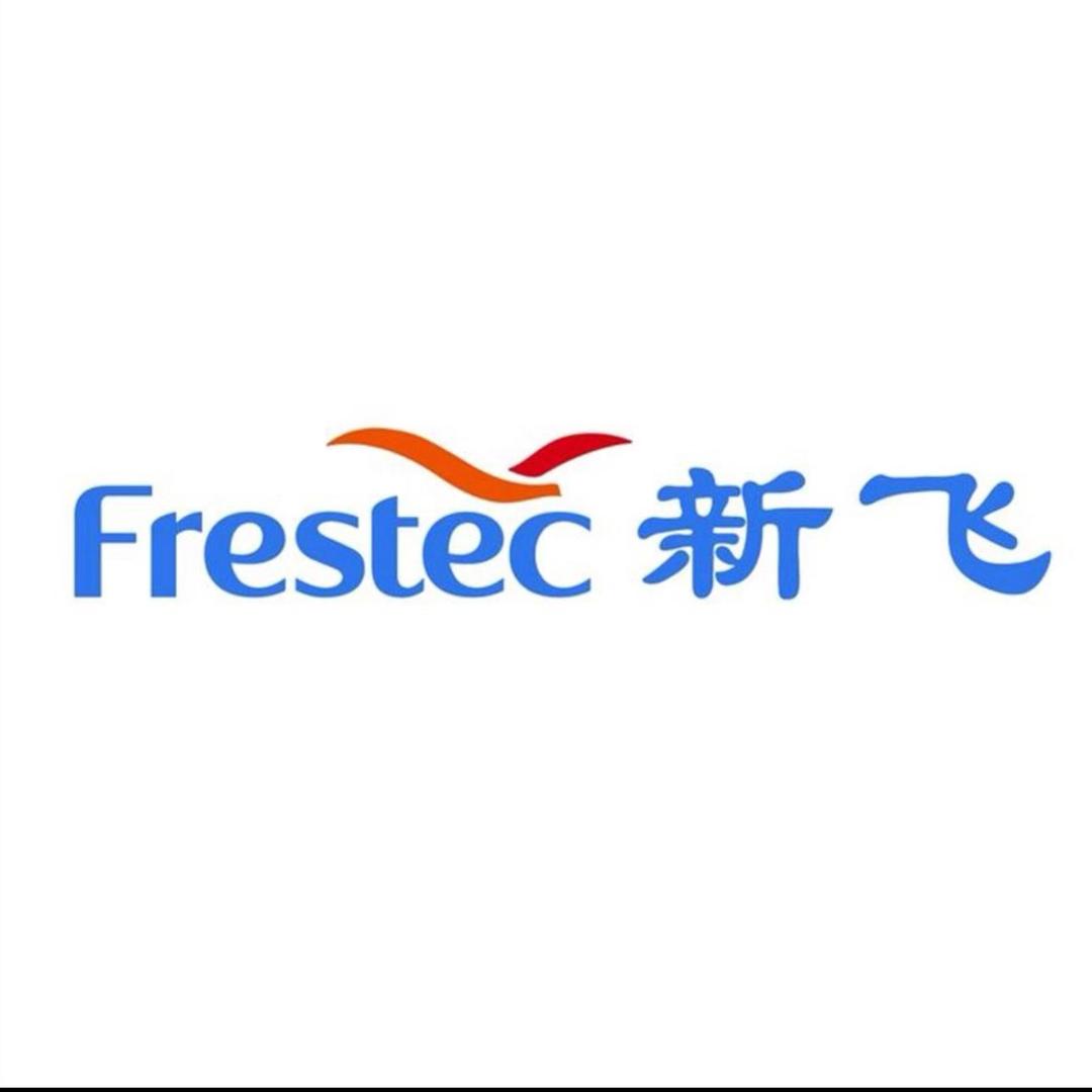Frestec新飞电器集成灶专卖店