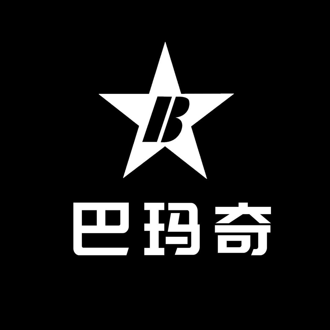 巴玛奇高端鞋