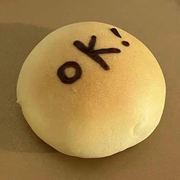 阿阿阿