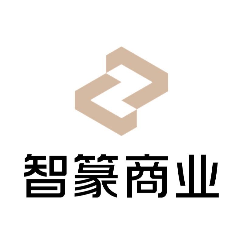 智篆商业|淘系电商干货馆