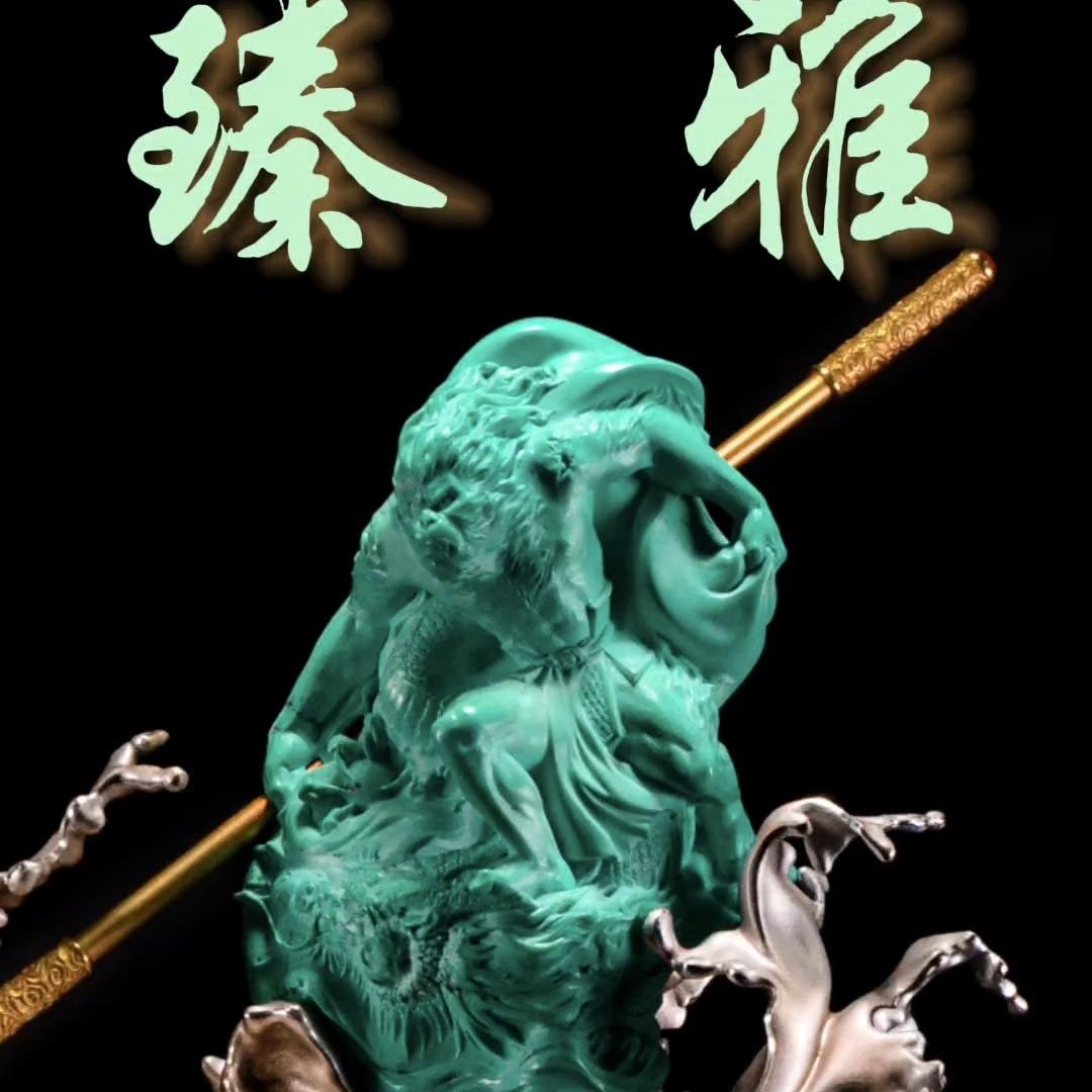 臻雅玩饰臻雅玩饰精配