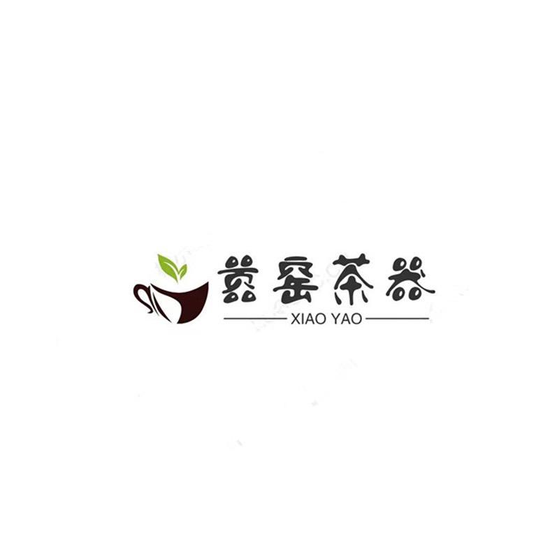 嚣窑茶器
