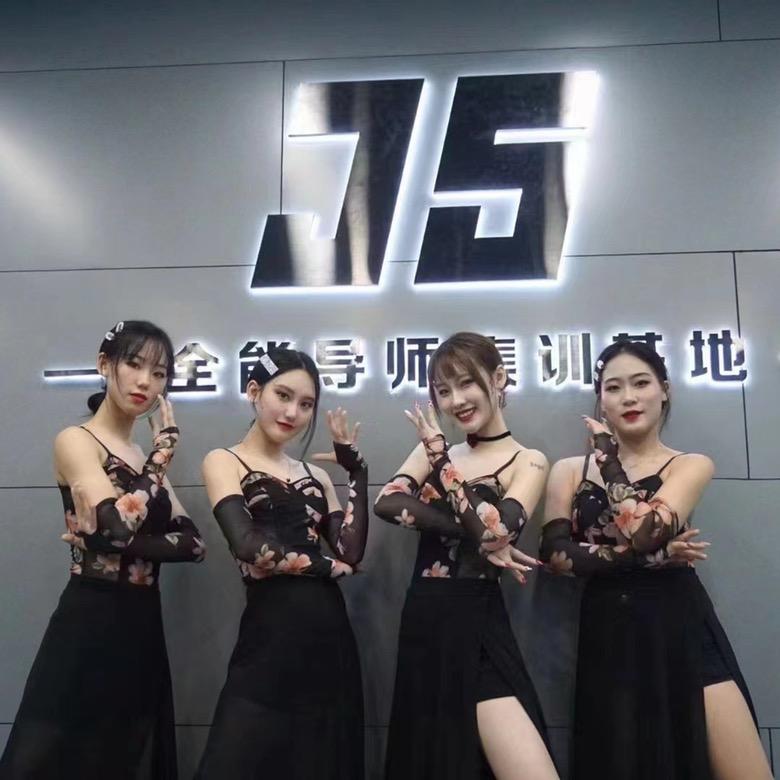 JS舞蹈大浪石凹校区