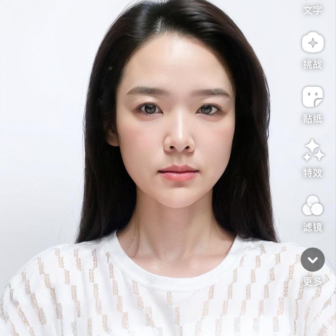好运连连💕
