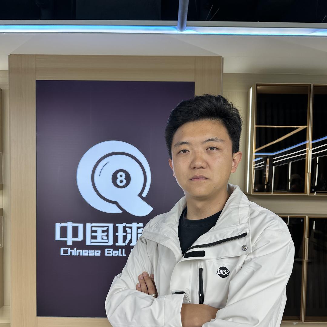 几花三奥德彪台球器材