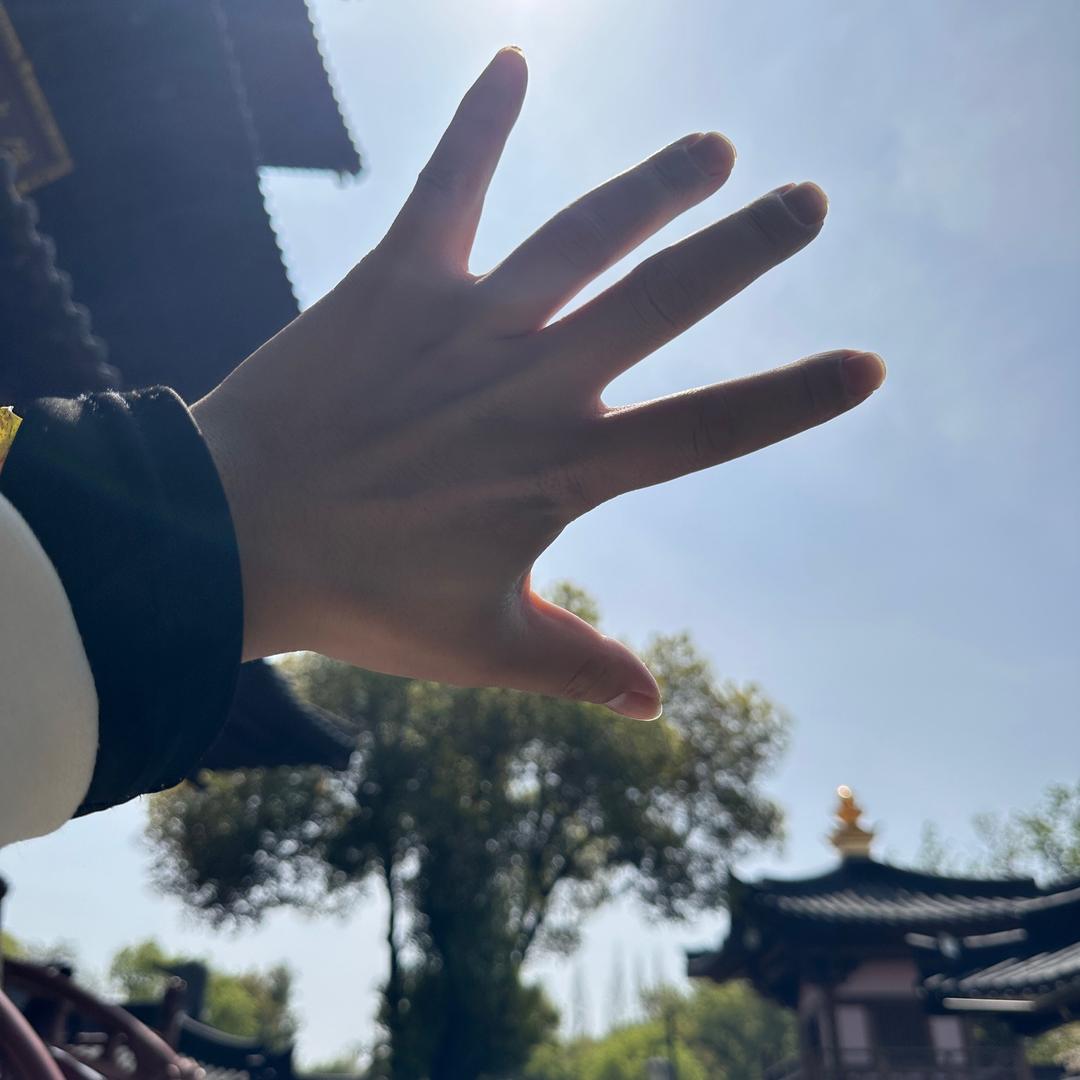 清空。