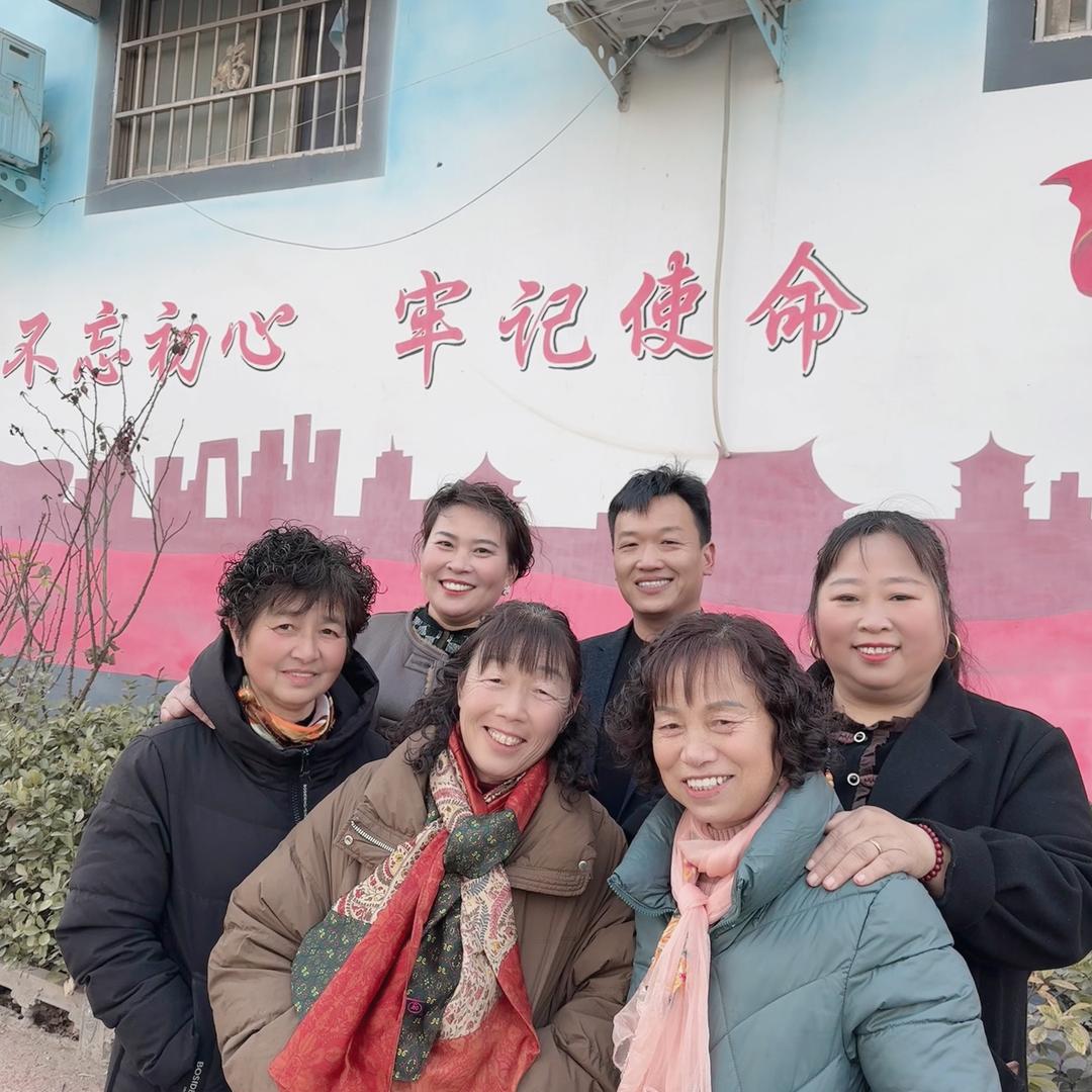易笑而郭