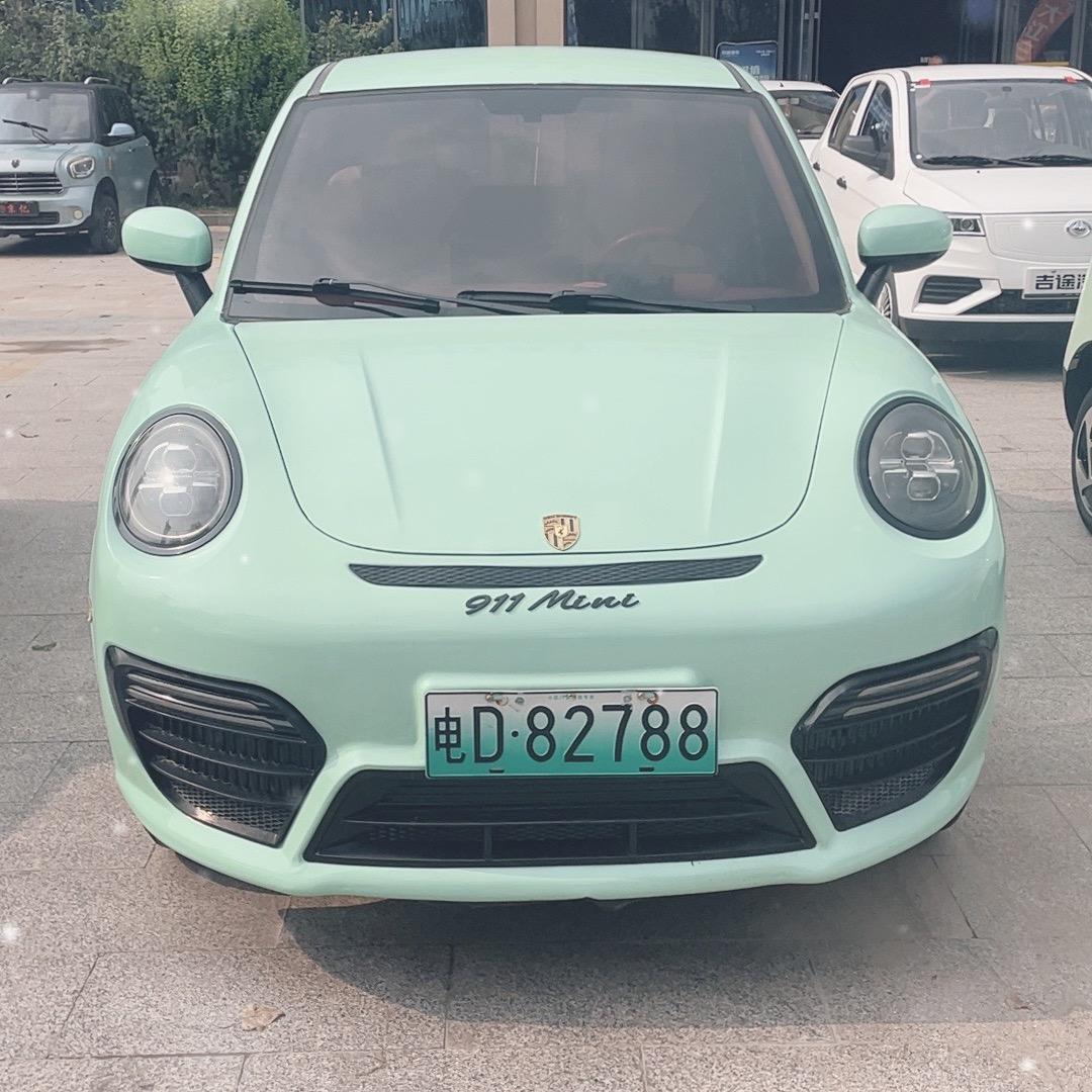 专业精品二手电动车和收车